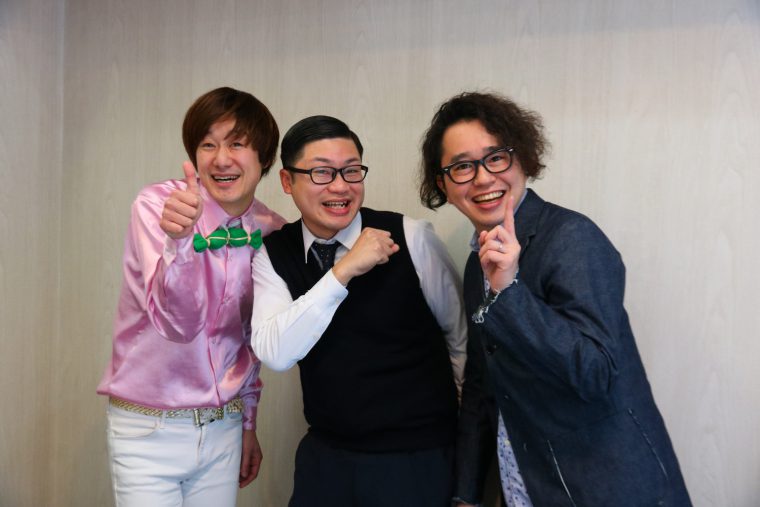【動画コメントあり】『関谷山小学校』メンバーの、（左から）いっすねー！山脇、大谷哲也、関田将人
