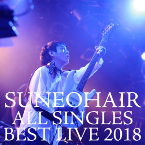 ↑『ALL SINGLES BEST -LIVE 2018-』