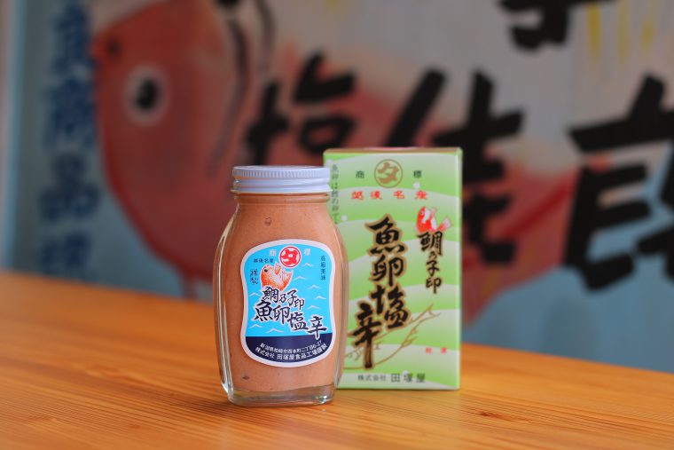 田塚屋の鯛の子印の 魚卵塩辛 120g 594円