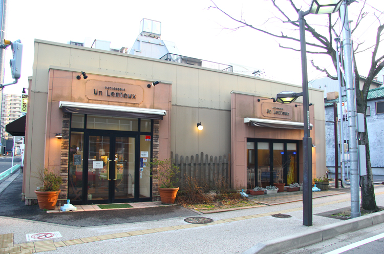 お店は新潟駅南口から徒歩5分のところにあります