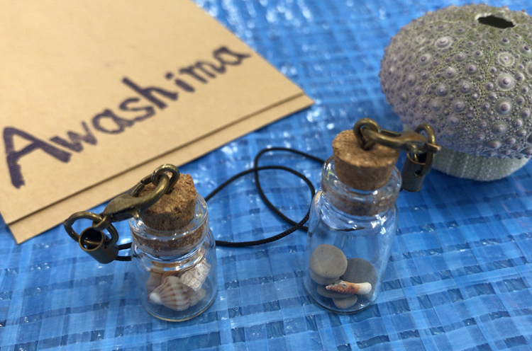【海素材キーホルダーづくり】海の貝や砂を小瓶につめ、キーホルダーを作る（有料）