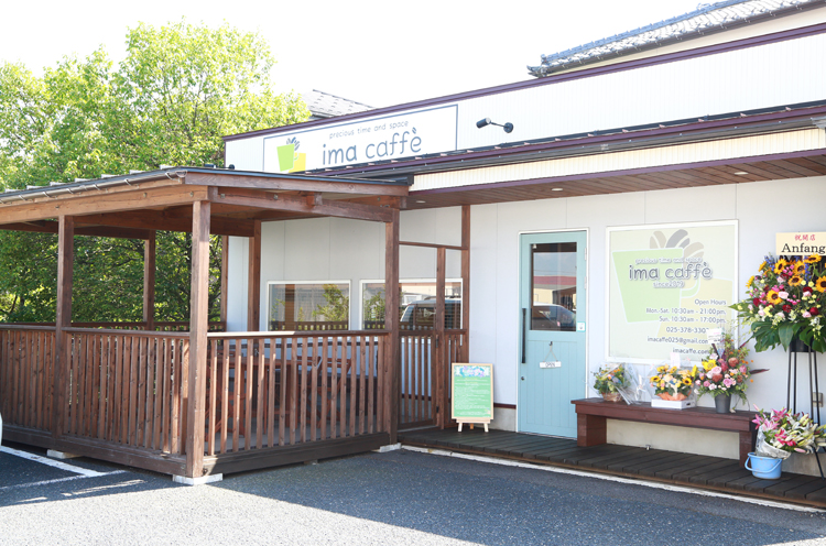 現代の髪型 無料印刷可能新潟 市 西区 居酒屋 個室