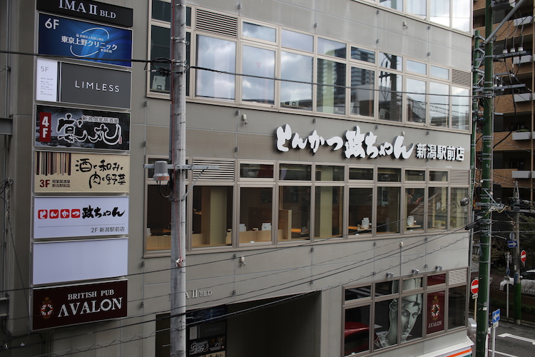 新潟駅前店は2018年秋にオープンしたばかり。お店はビルの２階