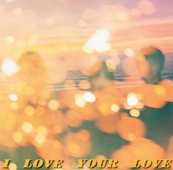 マキシシングル『I LOVE YOUR LOVE』 1,500円（税抜）／T-Palette Records