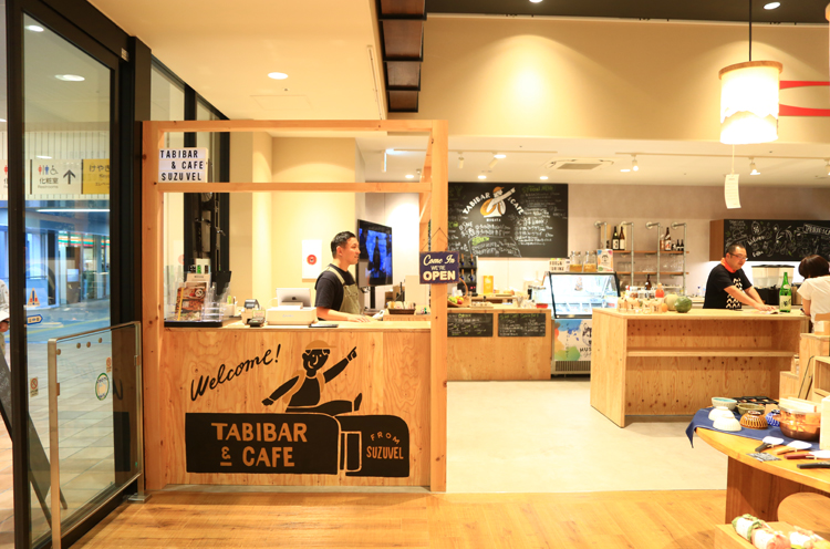 TABIBAR＆CAFEの詳細は画像をクリック！