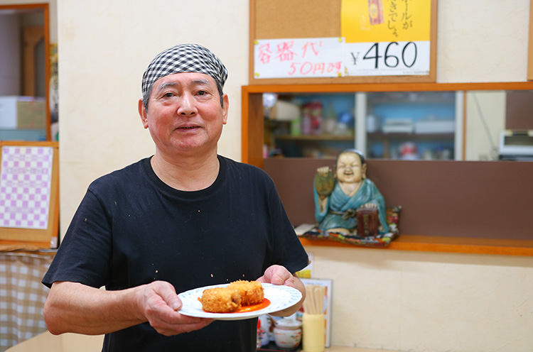 料理人になって50年の中村さん