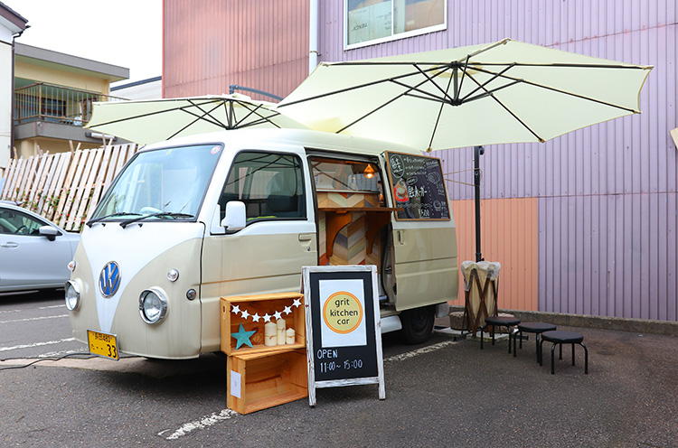 キッチンカ―は通常、割烹太田家駐車場内に駐車しています。（イベント出店時は会場へ…）