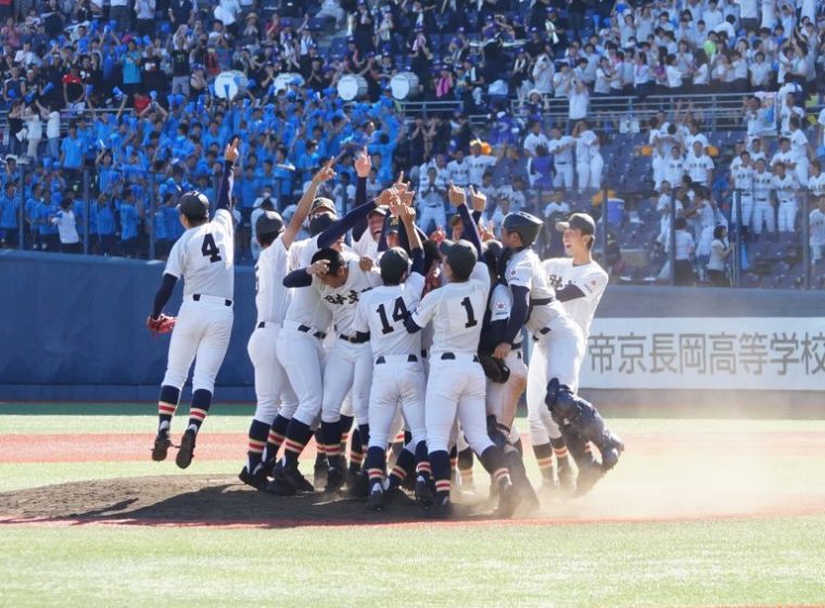 第99回全国高校野球選手権・新潟大会で優勝を決めた日本文理高校