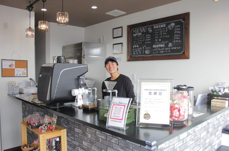 神奈川出身のオーナー。Iターンで柏崎市にカフェをオープン