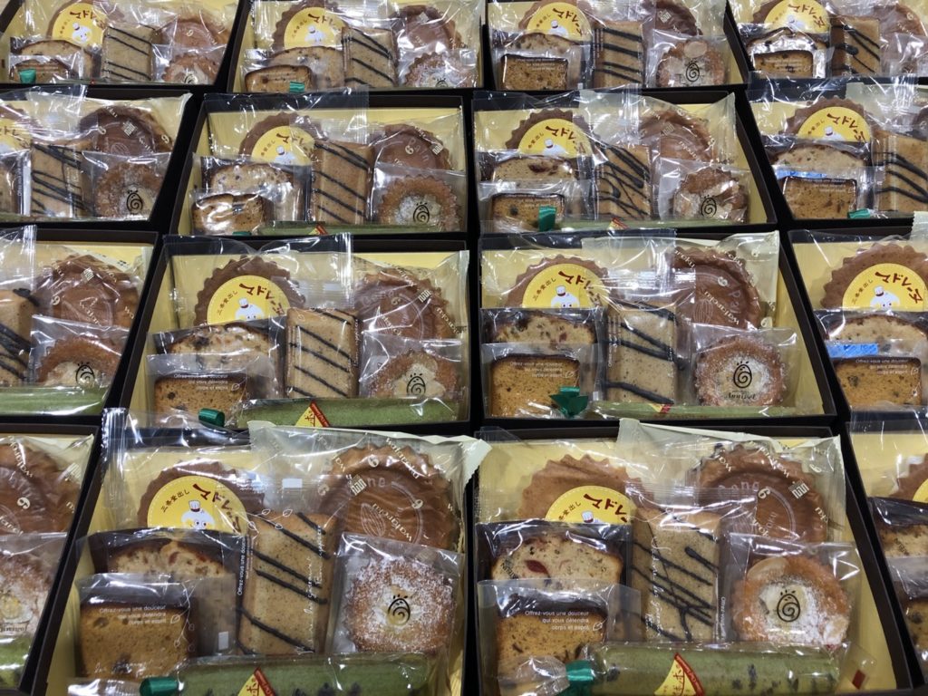 蔦屋書店5店舗で販売】手土産に最適！人気スイーツ店の焼菓子