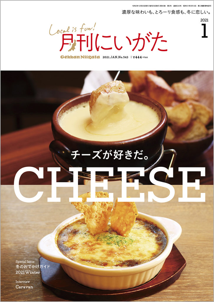 ba419ee8fad07290eaf23aed35d68a