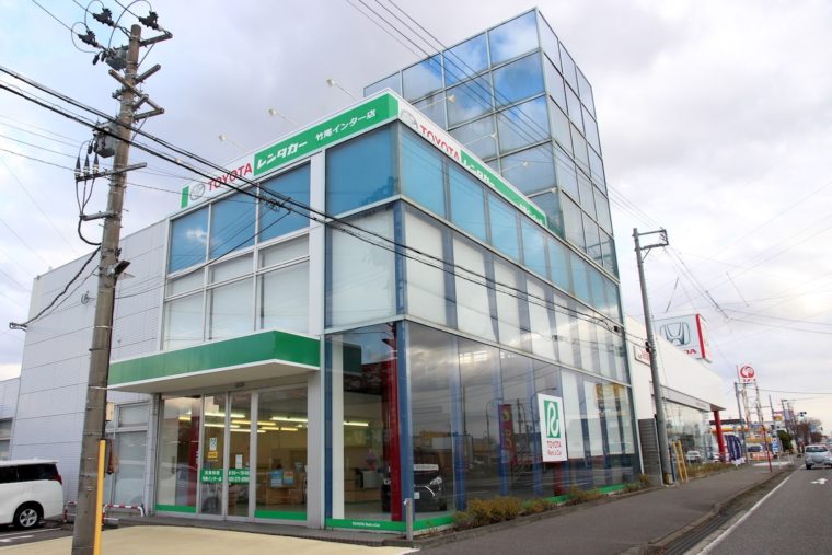 竹尾店インター店は2020年年11月に同じ赤道沿いに移転リニューアルした。