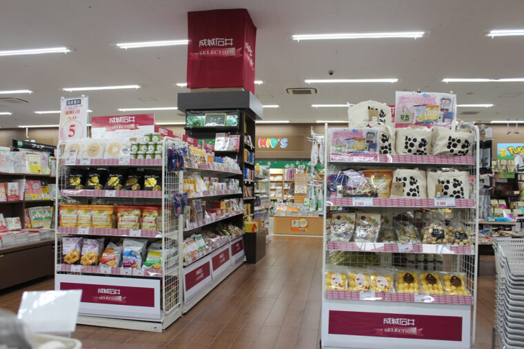 成城石井コーナー。こだわりの商品を揃える東京のスーパーマーケット、成城石井の商品が新潟にいながらにして手に入ります！