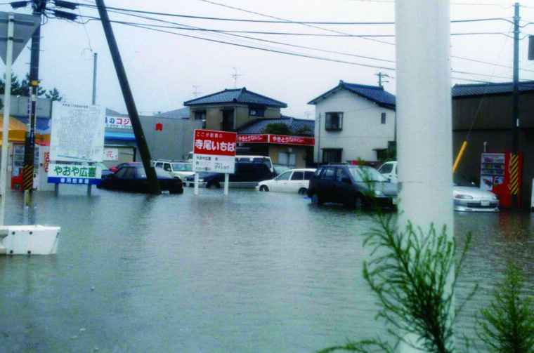 平成10年8月4日の「8.4水害」（新潟市西区）