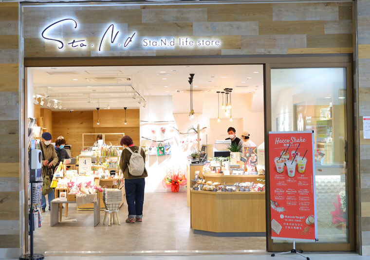 お店はJR新潟駅、新幹線西口改札となり、「Sta.N.d Life STORE」内