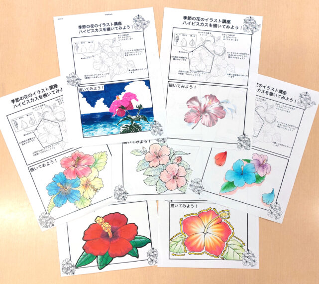 季節の花のイラスト講座 かんたんストーリーメーカー 夏休みは新潟市マンガの家へ 無料で参加できる企画が満載です