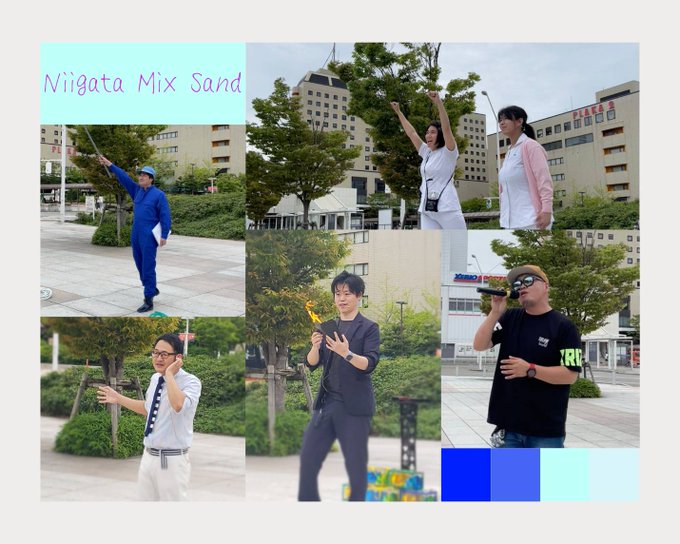Niigata Mix Sand ニイガタミックスサンド 新潟駅南広場でパフォーマー募集型のライブイベント開催 日刊にいがたwebタウン情報 新潟のグルメ イベント おでかけ 街ネタを毎日更新