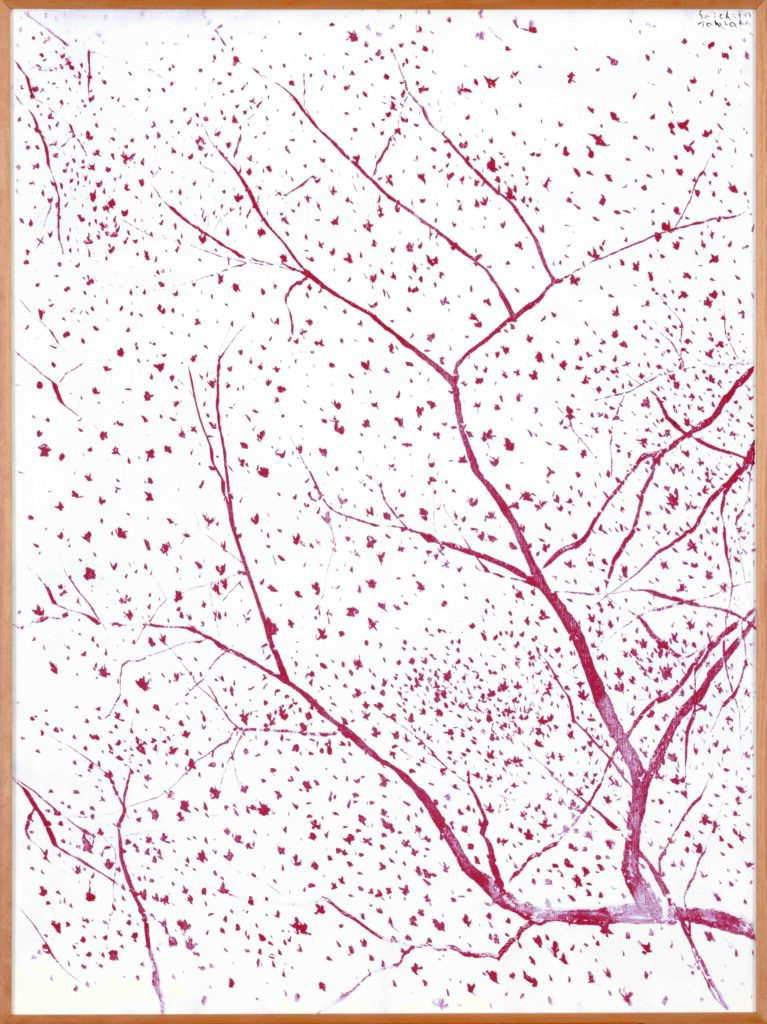 富岡惣一郎 原画 雪・水田 八海山 白の世界 文化村 富岡惣一郎『四季