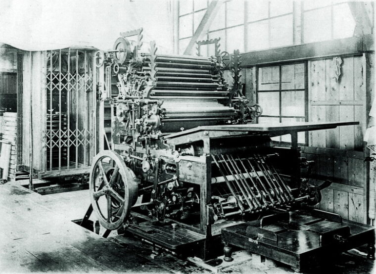 かつて使われていたオフセット印刷機
