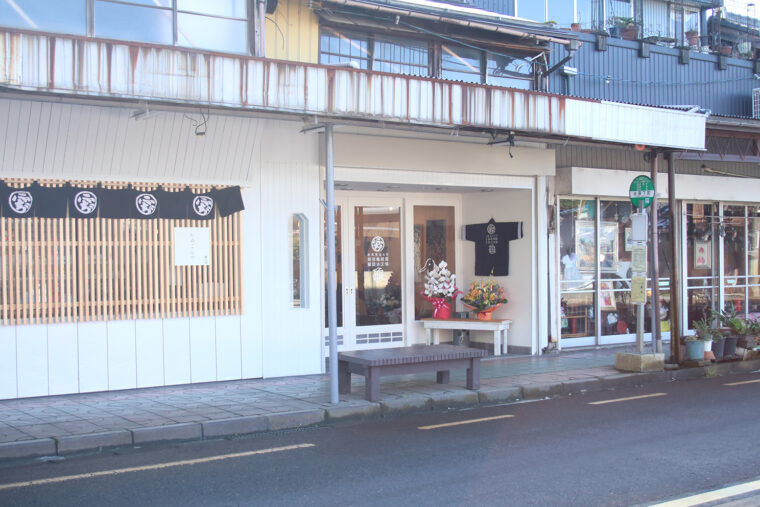 阿賀野市の水原商店街にお店はあります