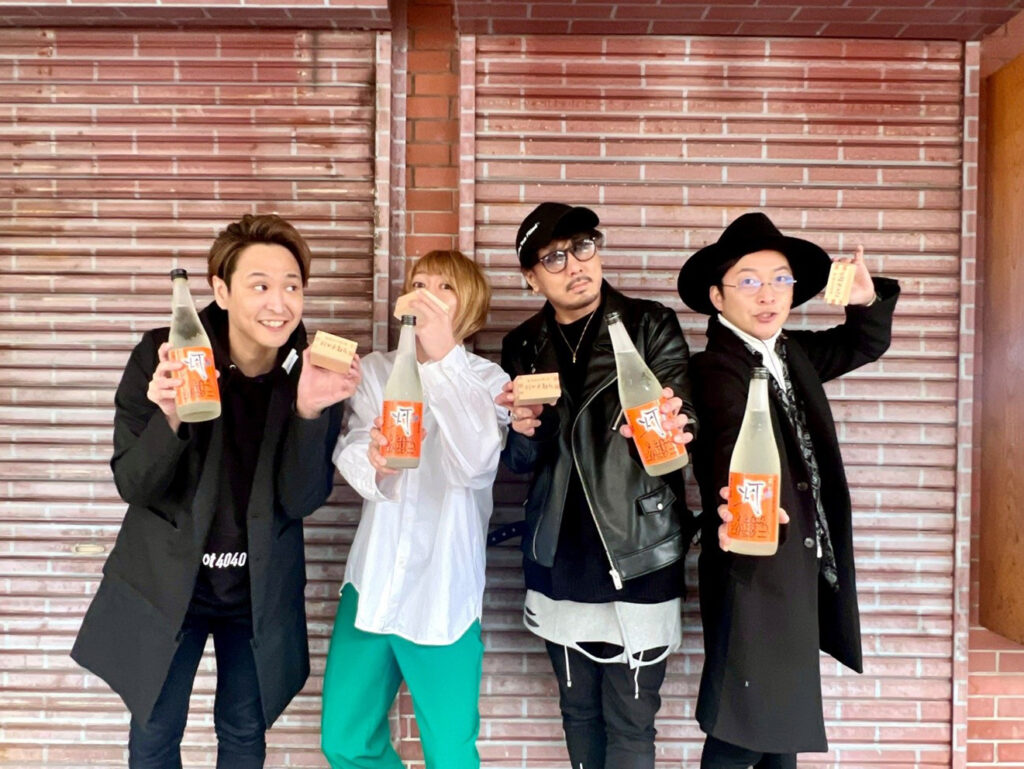 吉川観光協会】ひなたとRafveryのコラボ日本酒を発売！｜上越市