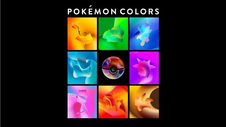 ©2021 Pokémon. ©1995-2021 Nintendo/Creatures Inc./GAME FREAK inc. ポケットモンスター・ポケモン・Pokémonは任天堂・クリーチャーズ・ゲームフリークの登録商標です。