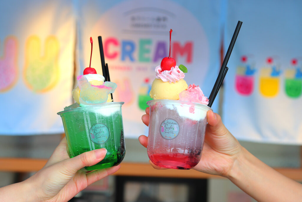 くりーむそーだと揚げパン うめもと屋】お口の中は桜満開！ 人気