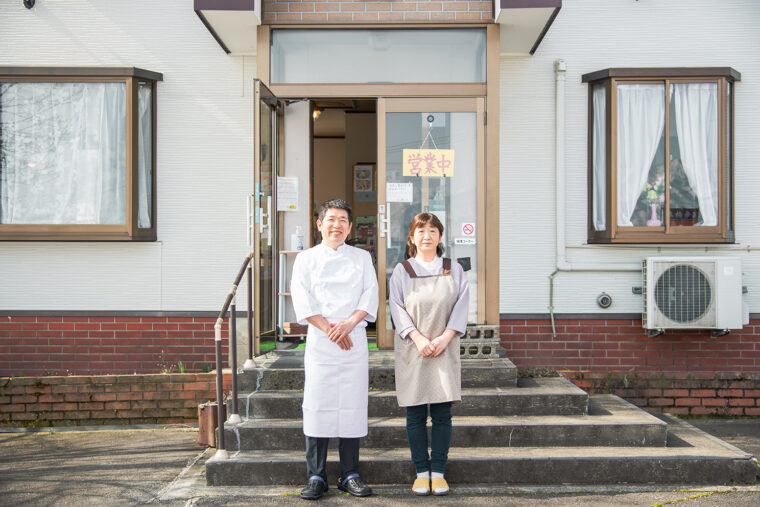 店主の西野さんと奥様