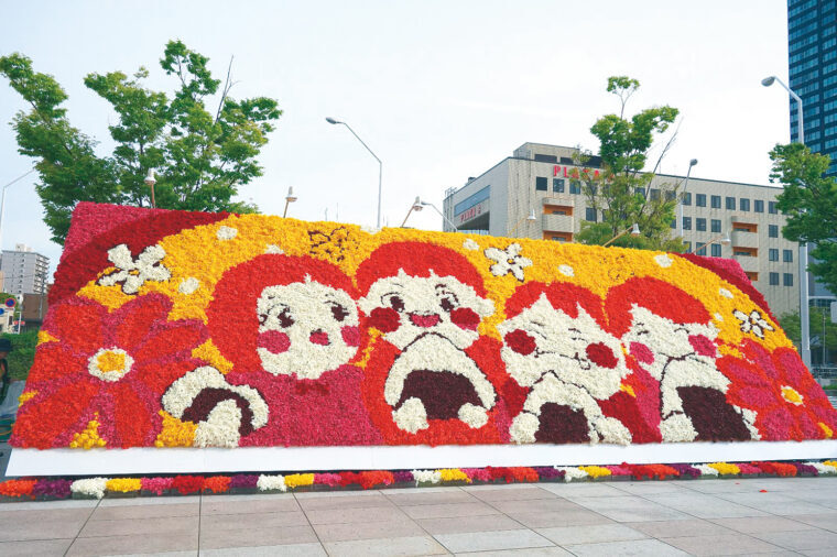 【詳しい情報は写真をクリック】新潟駅南口中央広場 にいがた花絵プロジェクト