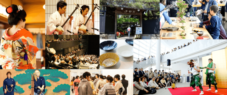 【詳しい情報は写真をクリック】ART MIX JAPAN 2022