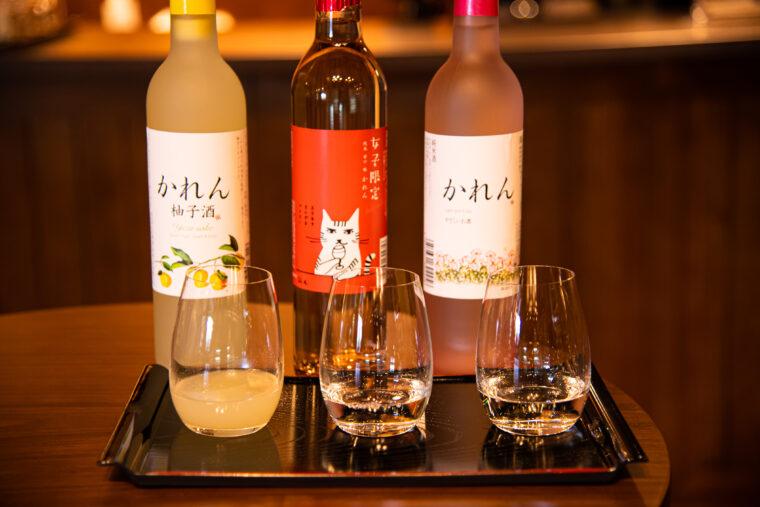 王紋十色コース（左から『かれん柚子酒』、『かれん純米甘口女子限定』、『かれん』）