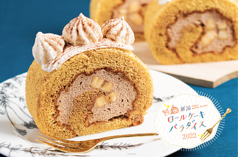 超絶品ロールケーキスクイーズ×3 どら焼きスクイーズ×3 超絶品ロールケーキスクイーズ×3 どら焼きスクイーズ×3