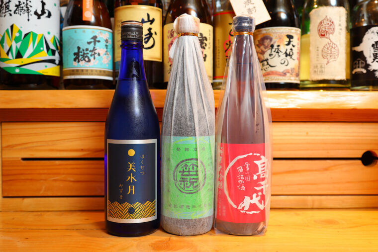 『本日の隠れ酒』として超レアな銘柄を四合瓶で提供（早川さんが自ら県内の酒販店を回って入手してくるそう！）。これを楽しみに足を運ぶ常連さんも多いとか