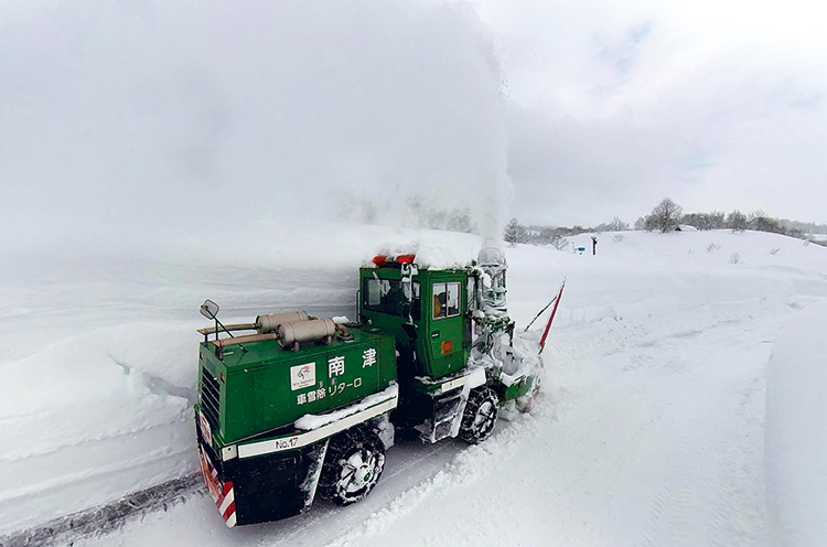 津南町】世界最高水準の除雪技術と能力を持つ津南で除雪車の乗車体験！