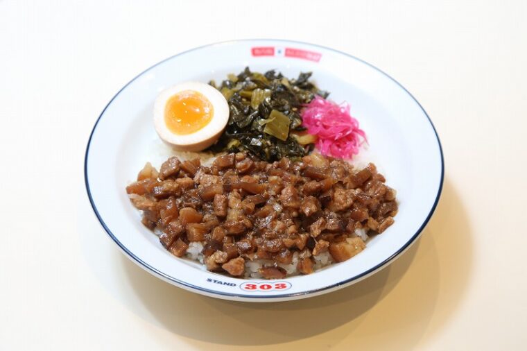 『魯肉飯』（430円～）