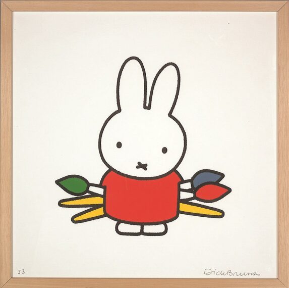 《miffy 45th》 『うさこちゃん びじゅつかんへいく』 1997年 より