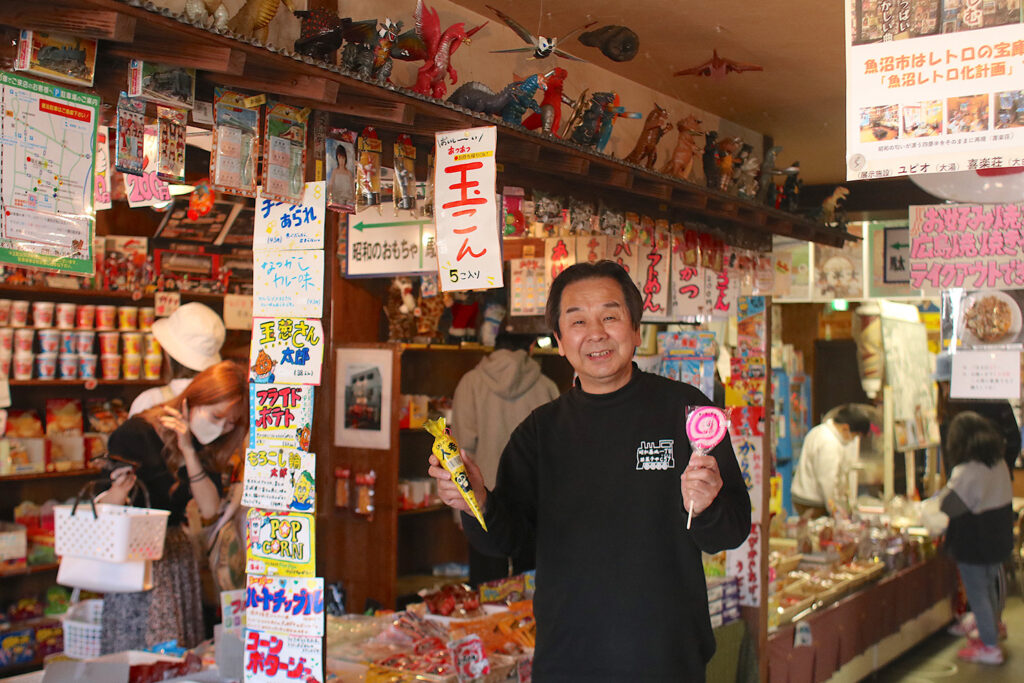 駄菓子や 昭和基地一丁目 C57】種類豊富な駄菓子に、子どもも大人も