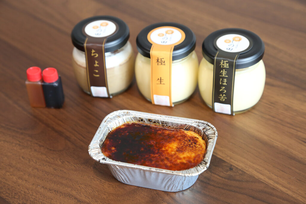 ぷりん様用　まとめ売り　2点 Amazon.co.jp: みやけ食品 プチプリン （1袋は20gカップが6個入り