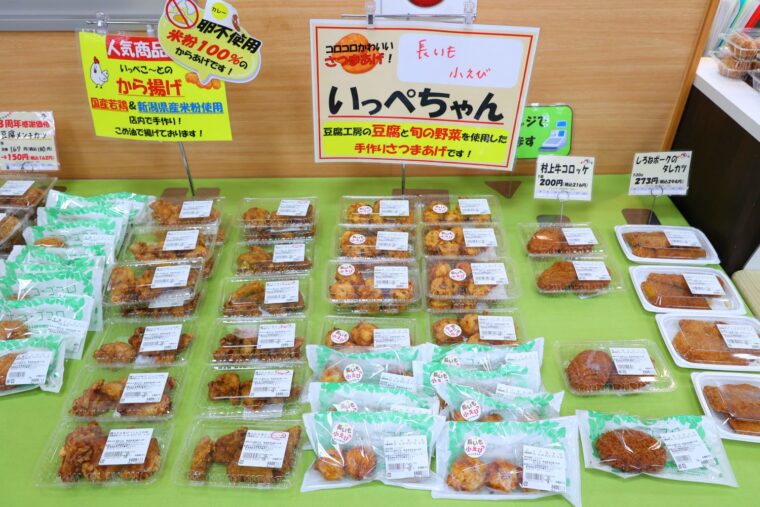 惣菜コーナーの人気商品『いっぺちゃん』