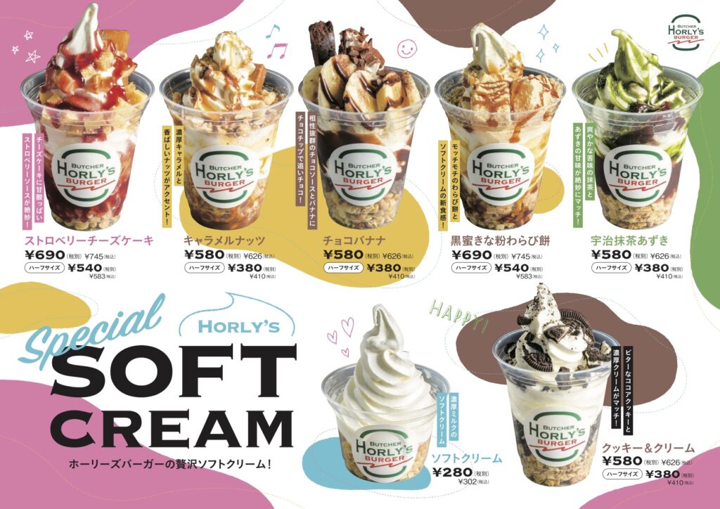 0a9400e2ef203964e8ba9d15101764