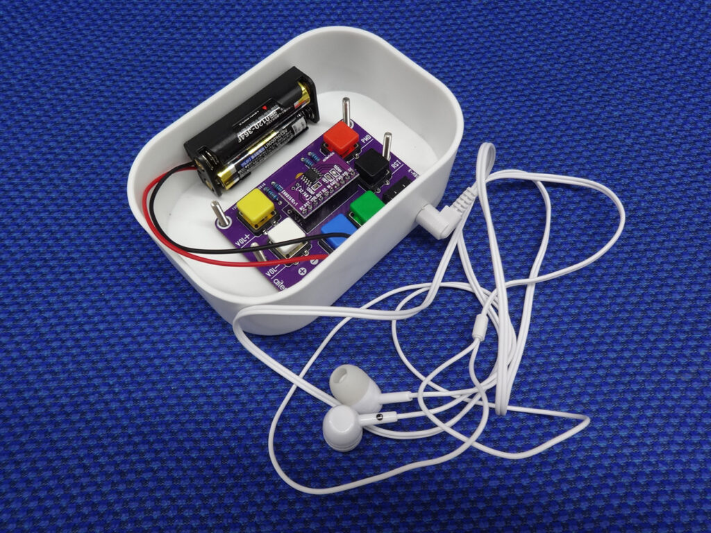 手作りラジオ 楽天市場】ラジオ 手作り工作 キット DIY 自作 図工 子供 小学生 教材