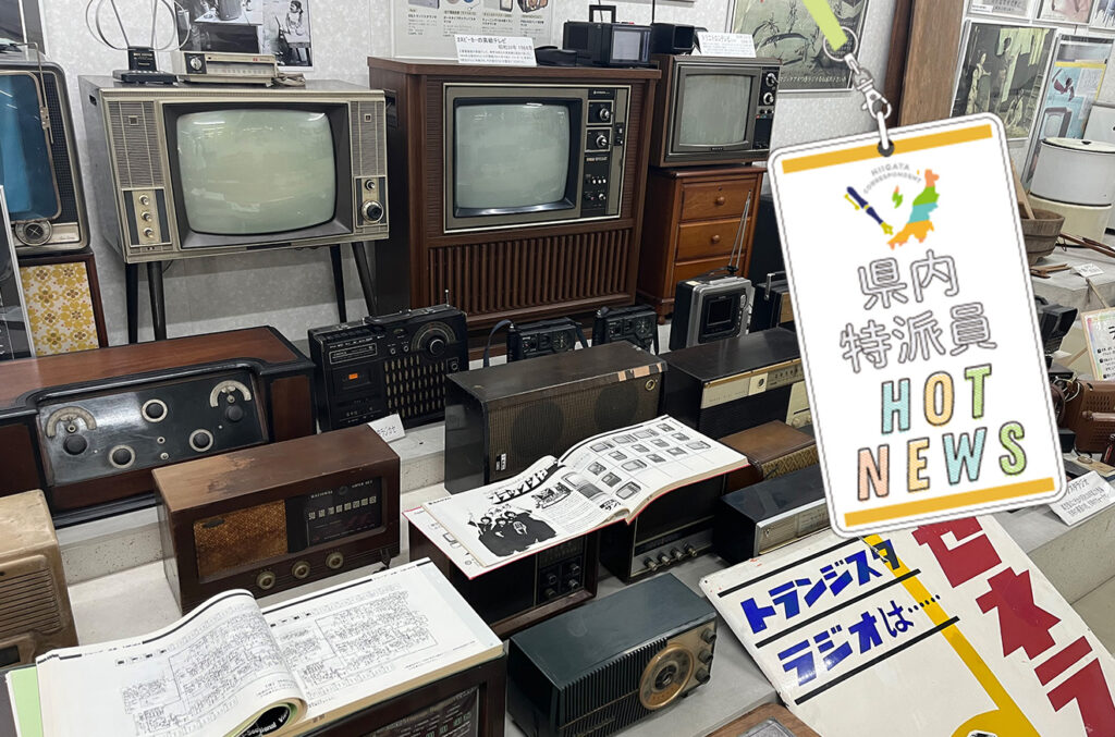 b51e1c2f9319eeb9570cbb61d9ae70