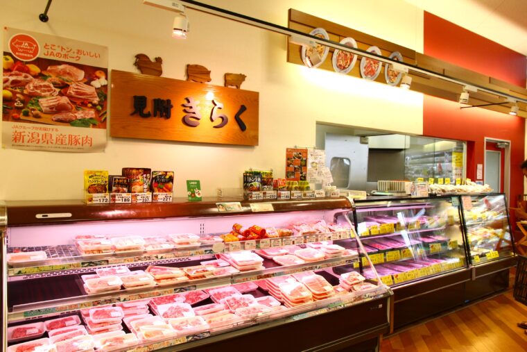 見附の人気店「大衆焼肉 きらく」のお肉も販売しています