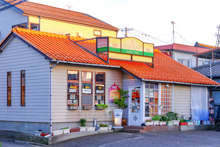 新潟市西区の大堀幹線沿いにある、インド料理ナタラジャ