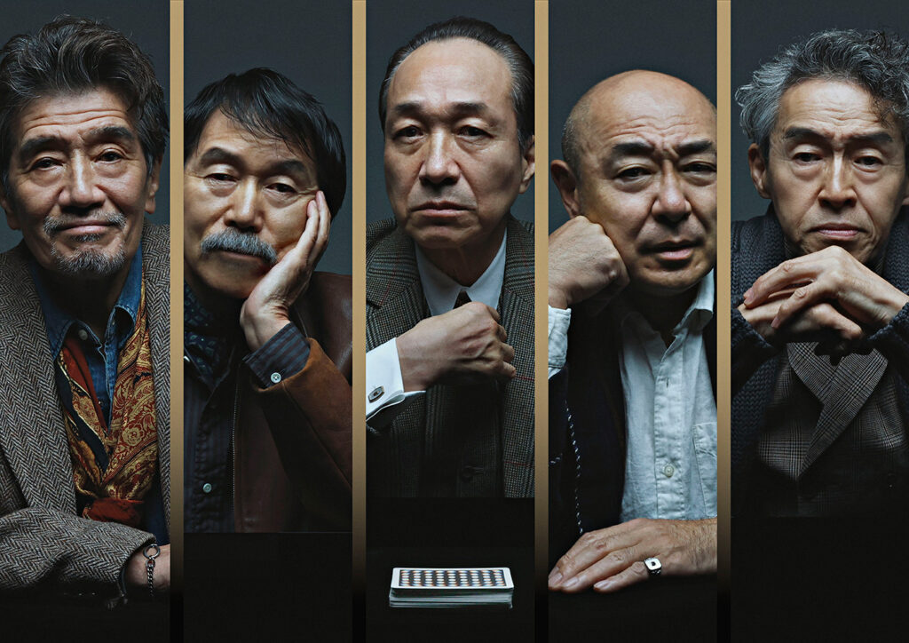 【PARCOプロデュース『海をゆく者』】演劇界のレジェンドが集結!丁々発止のスリリングなダーク・コメディ|新潟市中央区