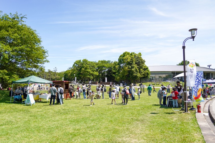 緑豊かな公園の自然をたっぷり感じよう！