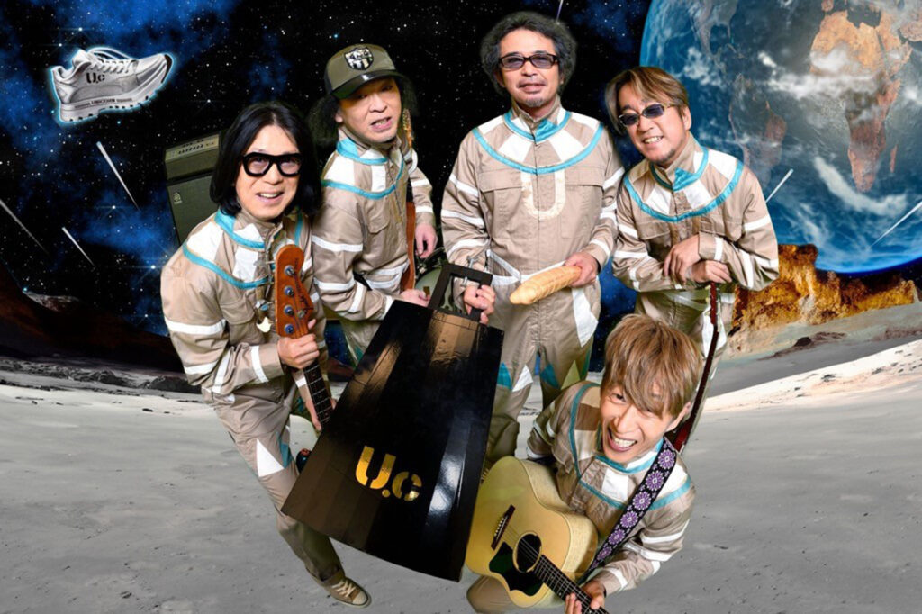UNICORN ユニコーン2023-2024ツアー「クロスロード」】まもなくライブ 