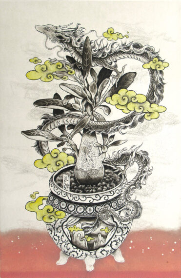 金子美早紀　｢瑞雲龍の植木－Adenium arabicum－｣ 31.0×20.5cm　エッチング、アクアチント、ドライポイント、手彩　2024年