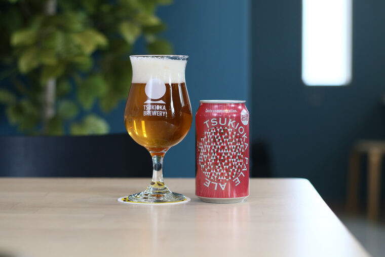 『月岡ペールエール』 （1本484円）。ほどよい苦みと香りは食中酒にもぴったり！