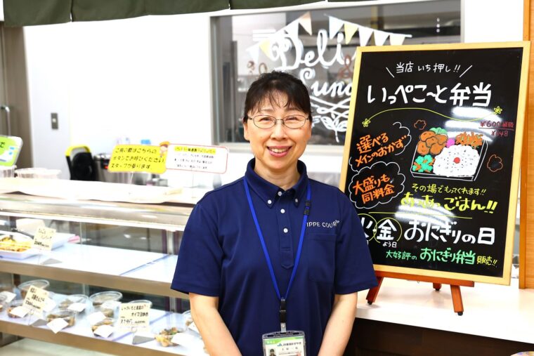 JA新潟かがやき ファーマーズ・マーケット いっぺこ～との副店長・土屋さんにご登場いただきました